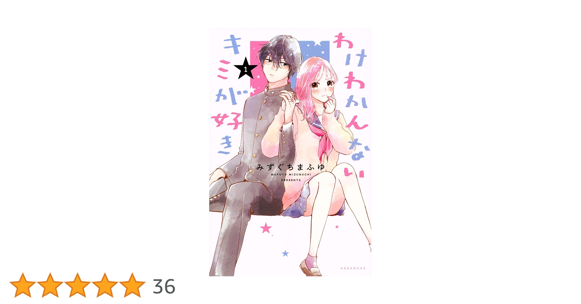 71SnpspJ+cL.jpg_BO30,255,255,